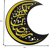 Ramadan Wall Decoration – Acrylic Crescent – Islamic Wall Art – Arabic Calligraphy